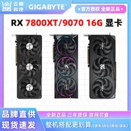 Gigabyte RX7800XT 16G Graphics Card AMD E-Sports Games Independence7700XT 9070 9070XT Graphics Card