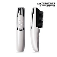 TSK JAPAN - 電芯款電動按摩梳 直髮護理梳 P3439 頭皮按摩 防脫髮 護理神器 送長輩 健康禮物