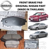 (ORIGINAL NISSAN PARTS) FRONT BRAKE PAD NISSAN SENTRA N16 1.5 1.8 (1 PIN TYPE)