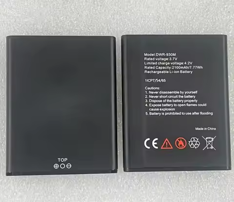 3.7V 2100mAh For D-LINK DWR-930M 4G WIFI Router Battery