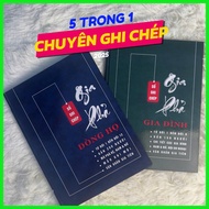 Writing family genes from 6 to 12 generations with a 5-in-1 notebook