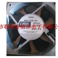[Ready Stock Cooling Fan] MDS1225-24T-MDE1225-24L-G MDS1225-12 MDS1225-24H-24G Imported Style