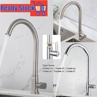 Ball Swivel Kitchen Faucet Cold Water Sink Tap Stainless Steel 304