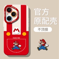 honor magic 7 pro casing honor magic 6 pro casing Glasses Mario Suitable for Honor 400pro Phone Case