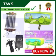 POMA ELECTRONIC BABY CRADLE|buaian elektrik|baby cradle|buaian baby elektrik|mesin buaian elektrik baby|buaian elektrik