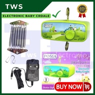 POMA ELECTRONIC BABY CRADLE|buaian elektrik|baby cradle|buaian baby elektrik|mesin buaian elektrik b