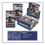 SCP Foundation Card Pack Game Collection Solitaire Special Containment Procedures Confidential File