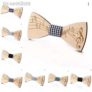₪ Fashion Weastern Wood Elegant Gentleman Bow Ties Handmade Butterfly Wedding Party Bow Ties Butterfly Wooden Unique Tie for Man