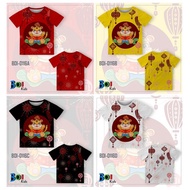 301KIDS - Chinese New Year Gong Xi Fa Chai Chinese New Year Full Printing Children's T-Shirt