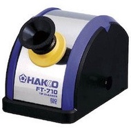 Hakkō FT-710 100V with receptacle B FT71002