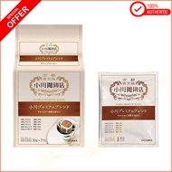 Ogawa Coffee Shop Ogawa Premium Blend Drip Coffee — 7 servings (10 g × 7)