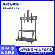 TV Mobile TV 55-120 Mobile Cart Bracket Inch LCD Hanger Display Device TV YNM7