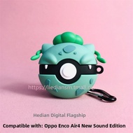 LIEDIAN | Creative Design Trendy Aesthetic Earbud Case for OPPO Enco Air 4