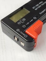 電池電芯檢測器