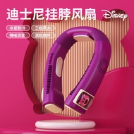 Disney X18 Cổ Fan nhỏ gọn sạc được cổ di động Fan có thể sạc qua USB Lazy Man Hệ Thống Treo Quạt