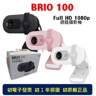 logitech BRIO100 90 Live Video Lens Ip Camera Full HD 1080P