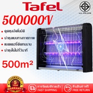 【รับประกัน 3 ป】เครื่องดักยุง ฆ่ายุงใน360องศา LED Pest Killer กำจัดยุงและแมลง ที่ดักยุงไฟฟ้า เครื่องไ