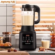 九阳破壁机L12-P125家用多功能加热豆浆机小型辅食料理机