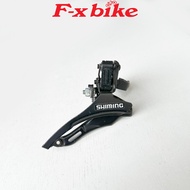 F-x Bike Shiming Bicycle Shifter for 2 or 3-Stage Disc Bicycles