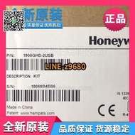【詢價】全新原裝Honeywell 霍尼韋爾1900GHD-2USB二維碼掃描槍 掃描器