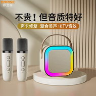 雅兰仕蓝牙音响音箱蓝牙唱歌神器K歌麦克风音响一体式内置声卡显示歌词KTV家用便携户外卡拉ok K12双麦白【炫彩灯光+杜比音效】