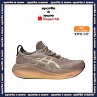 Asics GEL-NIMBUS 27 LUXE Kasut Lari Lelaki |   Mewah / Kelabu Taupe |   1011C030-020 (Penghantaran 3