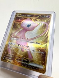 sv2a ptcg 日版 208 pokemon 151