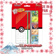 【Made in Japan】Pokémon Card Game Scarlet & Violet Pokémon Card 151 Card File Set Monster Ball
