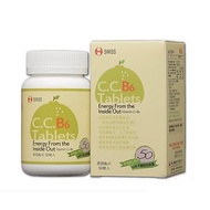 ❗10% off Shopee Coins% = 10% off❗Swiss Pharmaceutical Factory Sici B6 Tablets Vitamin C, B6 (50 Tabl