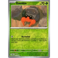 Dwebble REVERSE HOLO FOIL - 011/182 [Pokémon] Scarlet & Violet: Destined Rivals