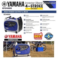 Yamaha 230V 2.4kVA Portable Inverter Silent Generator