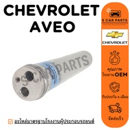 Dyer CHEVROLET AVEO Dye Air Conditioner Dryer DRIER Car