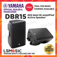 Yamaha DBR15 15 inch 800 watt Powered Speaker 2-way Active Loudspeaker - Single Unit Yamaha Speaker 