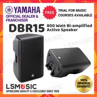 Yamaha DBR15 15 inch 800 watt Powered Speaker 2-way Active Loudspeaker - Single Unit Yamaha Speaker ( DBR 15 )