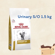 อาหารแมวโรคนิ่ว 1.5 3.5 7 กิโลกรัม Royal canin Urinary S/O ของใหม่ (หมดอายุ 08/2025)
