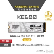 [AITC] AITC KINGSMAN KE680 M.2 PCIe 512GB Gen4x4 SSD Solid State Drive PS5 Applicable