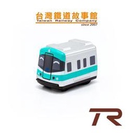 鐵支路模型 QV012 高雄捷運 電聯車 迴力車 小火車 | TR臺灣鐵道故事館