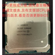 [Tax Included] [X99 CPU] Intel Xeon E5-2690 v4 35M Cache/2.60G/14 Core/Shopee Open