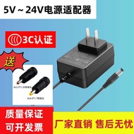 fast charging adapter Jack Adapter 3C Certified Power Adapter 5V 6V 9V 12V 15V 19V 24V1A 2A 1.5A Pow