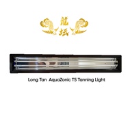 🤘 Local Ship 🤘 Long Tan Arowana AquaZonic T5 Blue Tanning Light