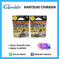 【Meefah Tackle】GAMAKATSU KANTSUKI CHIRASHI - Fishing Hook Mata Kail Udang Galah