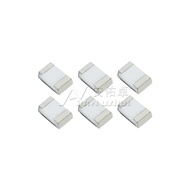 0805 Chip Resistor 5.1 R 51 Om 510 Om 5.1K 51K 510K 5.1M Precision 5% 1%