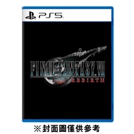 【預購】【PS5】Final Fantasy VII 重生 太空戰士 7 重生《中文版》-2024-02-29上市