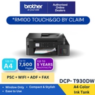 Brother MFC-T930DW / T920DW 4-in-1 (Print, Scan, Copy, Fax) Inkjet Printer with Color Refill Ink Tan