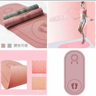 預訂 【多功能室內靜音跳繩墊】