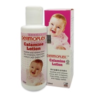 Dermoplex Calamine Lotion Dermoplex Calamine Lotion 120ML
