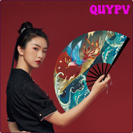 พัดผ้าไหมพับได้รูปแบบจีนวินเทจของ QUYPV พัดพัดมังกรฟินิกซ์สีสันสดใสรูปสัตว์พัดเทศกาลดนตรีพัดสำหรับเต้นรำงานแต่งงาน APITV ใหม่