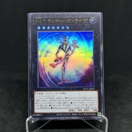 YUGIOH - Number 7: Lucky Straight - Ultra Rare UR ( NCF1-JP007 ) [ JY CARD TRADING ]