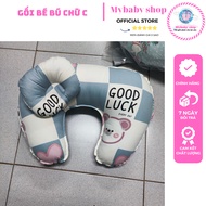 Multi-purpose C-Shaped Breastfeeding Pillows With Pillows Are Convenient For Babies