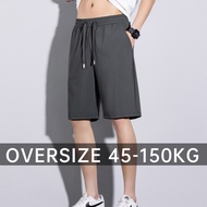 OverSize Men Leisure Wear Loose Knee  Shorts